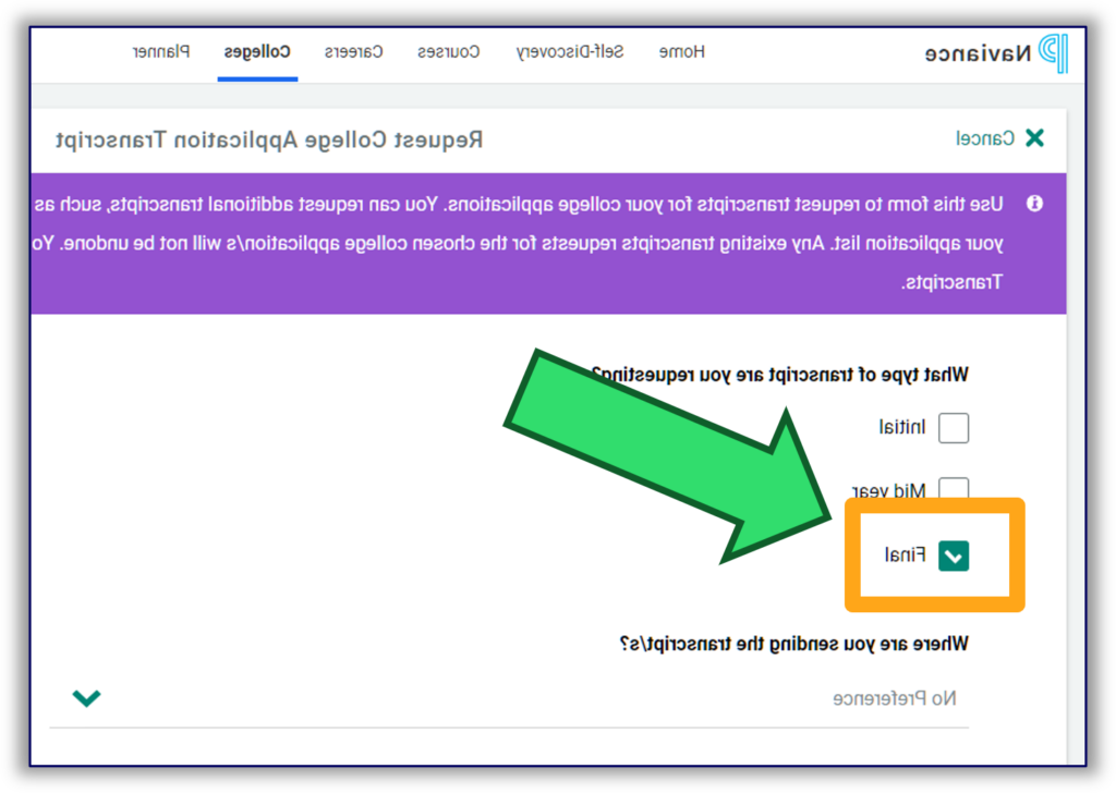 screenshot of Naviance college transcript request. see instructions on page for more information